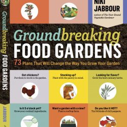 Groundbreaking Food Gardens Giveaway!