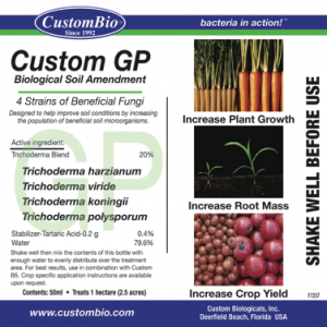 Custom Biologicals: Custom GP